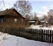 Фото в Недвижимость Продажа домов Продам жилой дом 75 м² (бревно), на участке в Перми 1 500 000