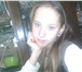 Фотография в Работа Работа на дому привет я Алёна мне 14 лет я ищу работу в в Домодедово 550