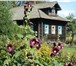 Изображение в Недвижимость Продажа домов продам дом под ярославлем на берегу реки в Москве 1 350 000
