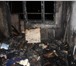 Foto в Прочее,  разное Разное Оказываем услуги:-Оценка ущерба после пожара в Москве 7 990