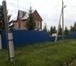 Foto в Недвижимость Продажа домов 2 этажный дом, брус/кирпич(красный), большая в Тюмени 1 800 000