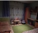 Foto в Недвижимость Квартиры Срочно Продается двухкомнатная благоустроенная в Костроме 1 550 000