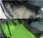 Foto в Авторынок Автомобильные инструменты комплект ковриков в салон 5 шт 2100два передних в Москве 1 500