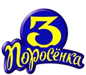 Foto в Домашние животные Другие животные Здравствуйте! Наш СЕЛЬСКОХОЗЯЙСТВЕННЫЙ ПЕРЕРАБАТЫВАЮЩИЙ в Москве 0