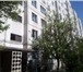 Foto в Недвижимость Квартиры На ул.Коломенской,24 продается отличная 2-х в Красноярске 3 200 000