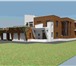 Фото в Недвижимость Загородные дома Недвижимость в Рязани  Предлагаем участок в Тюмени 7 900 000