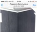 Изображение в Недвижимость Аренда жилья сдам 3-х км квартиру 53.3 кв м ,евроремонт,мебель,техника.9 в Краснодаре 22 000