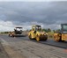 Фотография в Строительство и ремонт Другие строительные услуги - Укладка асфальта, асфальтирование дорог, в Новосибирске 0