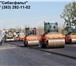 Foto в Строительство и ремонт Другие строительные услуги Асфальтирование дорог, асфальтирование (асфальтировка) в Новосибирске 0