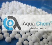 Foto в Прочее,  разное Разное Продаем активный оксид алюминия (шарик), в Новый Уренгое 0
