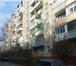 Foto в Недвижимость Квартиры Продаю трехкомнатную квартиру, г. Подольск, в Москве 4 200 000
