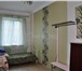 Фотография в Недвижимость Квартиры Продам квартиру в Ялте улица Московская.Квартира в Ялта 4 977 000