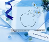Фото в Электроника и техника Телефоны Чехлы для apple iphone на все модели, iPad, в Москве 500