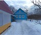 Продам жилой дом 144 кв.м., на земельном