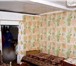 Фото в Недвижимость Продажа домов Жилой  бревенчатый дом  расположенный  на в Москве 400 000