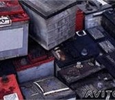 Foto в Прочее,  разное Разное Скупаем на постоянной основе цветной лом в Красноярске 200