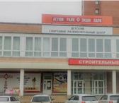 Фото в Недвижимость Коммерческая недвижимость Нужно помещение? Вам к нам!помещение под в Красноярске 300 000