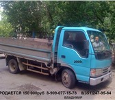 Продам автомобиль FAW 1041 2005г Продам грузовик FAW 1041 2005г, дизель, пробег 180 000, объе 13204   фото в Челябинске