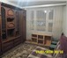 Фото в Недвижимость Аренда жилья Срочно сдаётся 1-комнатная квартира в городе в Москве 20 000