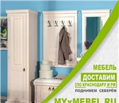 Foto в Мебель и интерьер Офисная мебель Мебель для офиса Ищите мебель для дома или в Москве 0