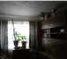 Foto в Недвижимость Квартиры Продам 3-комнатную квартиру по ул. Щорса, в Белгороде 3 850 000