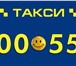 Фото в Работа Вакансии Требуется водитель в такси с л/а . График в Чите 0