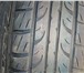 Изображение в Авторынок Автозапчасти Колеса в сборе:резина GORDIANT летняя на в Нижнем Новгороде 1 000