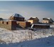 Foto в Недвижимость Земельные участки В жилом коттеджном поселке продается участок в Красноярске 1 700 000