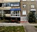 Foto в Недвижимость Аренда нежилых помещений Сдам новое, чистое, светлое нежилое помещение в Челябинске 0