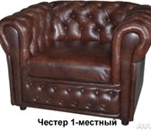 Изображение в Мебель и интерьер Производство мебели на заказ Мягкая мебель (диваны) для кафе и ресторана в Санкт-Петербурге 0