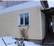 Фото в Недвижимость Загородные дома продам два дома, находящихся на одном участке, в Москве 2 500 000