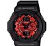 Фото в Одежда и обувь Часы Продаю Оригинальный G-Shock по самым низким в Москве 3 940