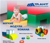 Изображение в Для детей Детские игрушки Предлагаем вашему вниманию безопасные мягкие в Москве 0