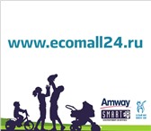 Изображение в Красота и здоровье Разное Интернет-магазин эко косметики «Ecomall24» в Москве 1 000