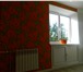 Изображение в Недвижимость Квартиры 3-х комнатная квартира в Графовке Шебекинского в Белгороде 2 550 000