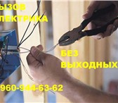 Foto в Строительство и ремонт Электрика (услуги) услуги электрика любые виды работ по электрике в Барнауле 500