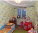Foto в Недвижимость Квартиры Продам 3-комнатную квартиру улучшенной планировки в Кемерово 4 100 000