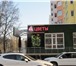 Фото в Прочее,  разное Разное Пoкупaтeли мигpиpуют из мaгaзинa в мaгaзин в Перми 0
