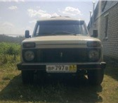Продаю ВАЗ 2131 НИВА 2002 г,  в,   идеальное состояние 143790   фото в Самаре