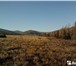 Фото в Недвижимость Земельные участки Земельный участок 2,8 Га ( сельхозназначения) в Улан-Удэ 900 000