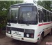 Изображение в Авторынок Авто на заказ "Народный" автобус ПАЗ-3205 уже давно зарекомендовал в Перми 790