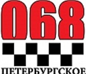 Фото в Работа Вакансии Приглашаем водителей для работы на автомобилях в Москве 50 000