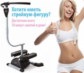 Foto в Спорт Спортивный инвентарь Преимущества Cardio Twister (Кардио Твистер): в Барнауле 6 200