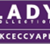 Фото в Работа Работа на дому Магазин "Lady collection" женская бижутерия в Москве 20 000