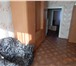 Фотография в Недвижимость Продажа домов В связи с переездом Срочно продам благоустроенный в Москве 890 000