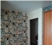 Фотография в Недвижимость Аренда жилья Сдам 2 к квартиру на Красном 7. В квартире в Томске 17 000
