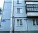 Фотография в Недвижимость Квартиры Продам 3 комн кв-ру Воронова 12, 64м2, кухня в Москве 3 450 000