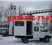 Изображение в Авторынок Автогидроподъемник (вышка) Компания «Автотех» продает аварийно-ремонтные в Ставрополе 10 000