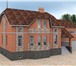 Фотография в Строительство и ремонт Строительство домов 3D-проект дома с основными размерами, разрезами, в Омске 0
