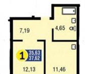 Фото в Недвижимость Новостройки Продам 1к. ЖК Танго - Калинина д.49а, д.1, в Москве 1 850 000